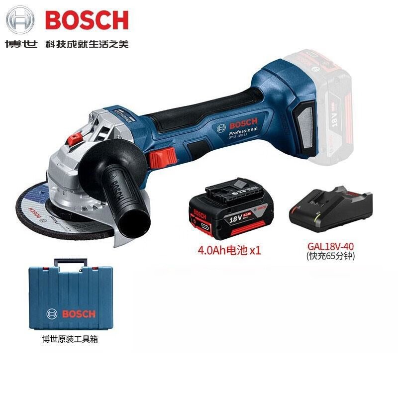 Угловая шлифовальная машина Bosch GWS180-Li + аккумулятор 4.0Ah, быстрая зарядка