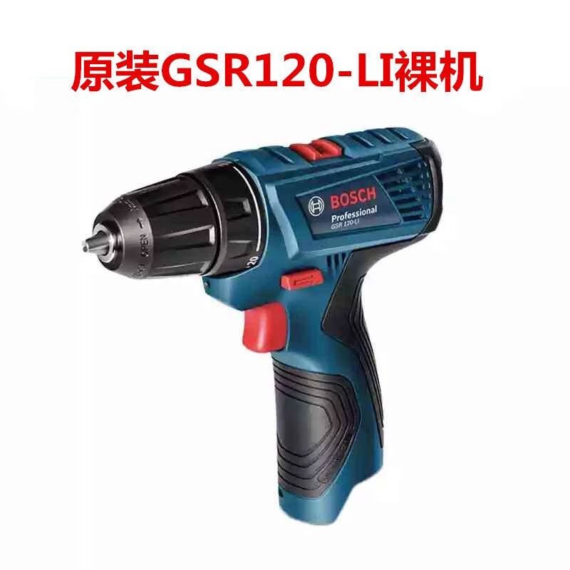 Дрель Bosch GSR120-Li, без зарядного устройства