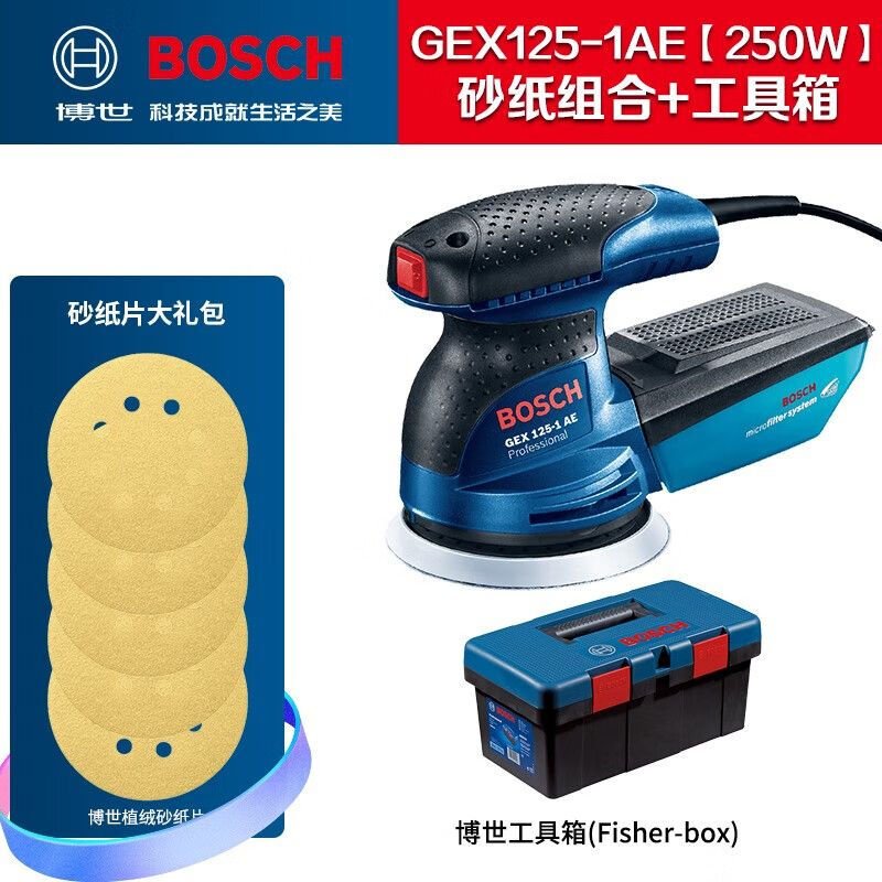 Шлифовальная машина эксцентриковая Bosch GEX125-1AE, 250W + насадки