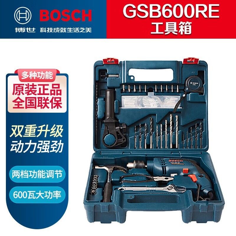 Ударная дрель Bosch GSB600RE SET + набор инструментов