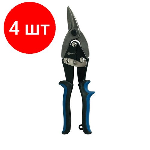 Комплект 4 штук, Ножницы по металлу ручные кобальт правый рез 250 мм, CR-V блистер 647-482