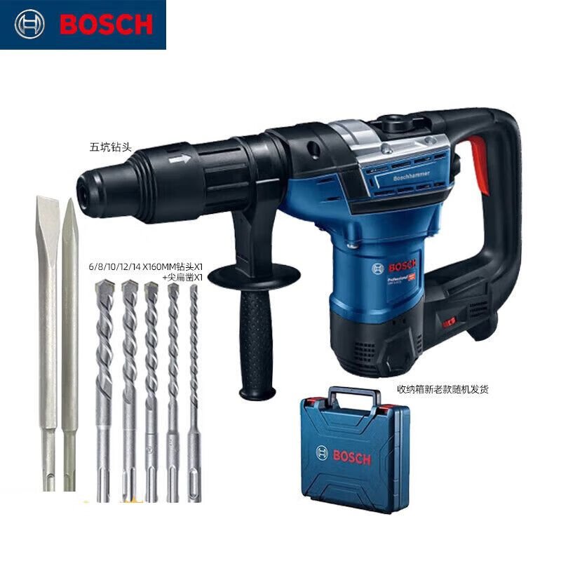 Перфоратор Bosch GBH 5-40 D, 1100W + сверла