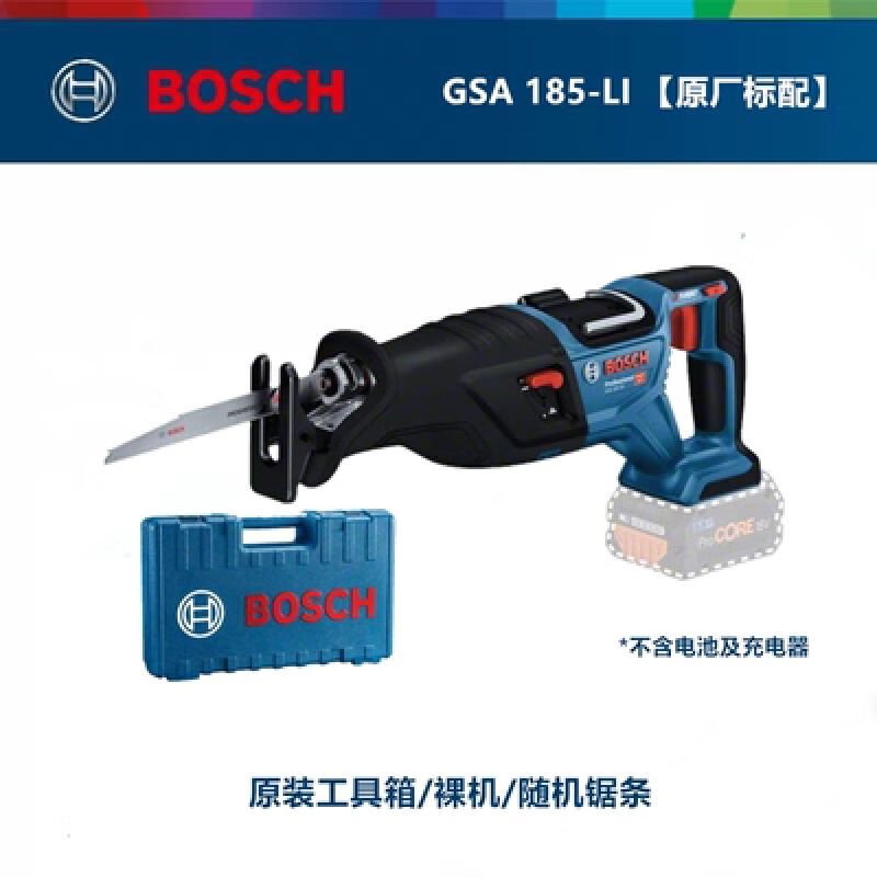 Сабельная пила Bosch GSA18V-Li + кейс