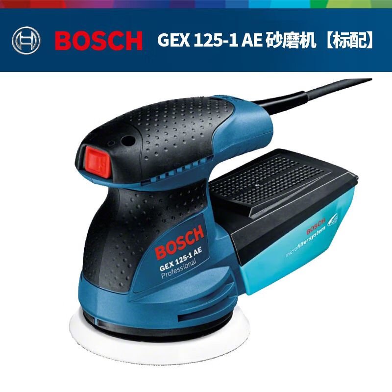 Шлифовальная машина Bosch GEX 125-1 AE, 125 мм