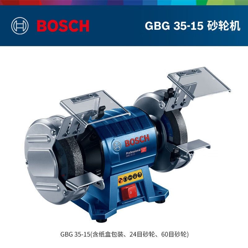 Точило Bosch GBG35-15, 50 мм