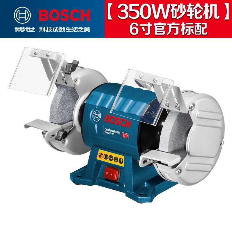 Настольный шлифовальный станок Bosch GBG35-15/GBG60-20, 350W