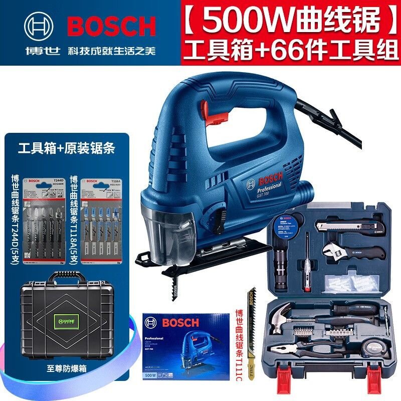 Лобзик Bosch GST700, 500W + полотно, кейс