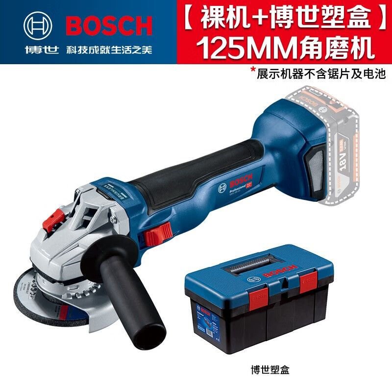 Угловая шлифовальная машина Bosch GWS 18V-10 + ящик для инструментов, 125 мм