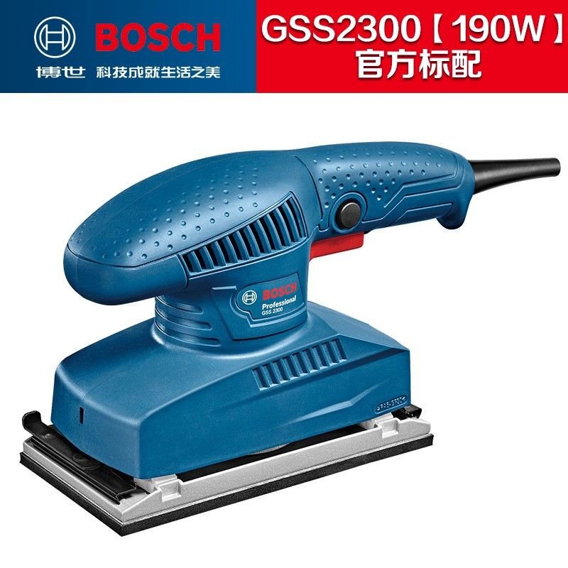 Шлифовальная машина плоская Bosch GSS2300, 1900W