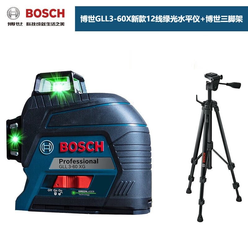 Лазерный нивелир Bosch GLL3-60X + штатив