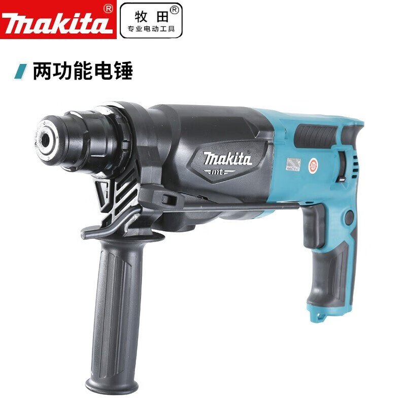 Перфоратор Makita M8700ZB, 22 мм