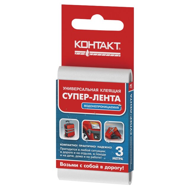 лента клейкая армированная КОНТАКТ-Дом 50 мм х 3 м белая, арт.23728