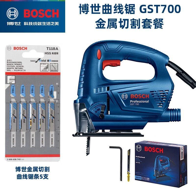 Лобзик Bosch GST700 + насадки T118A