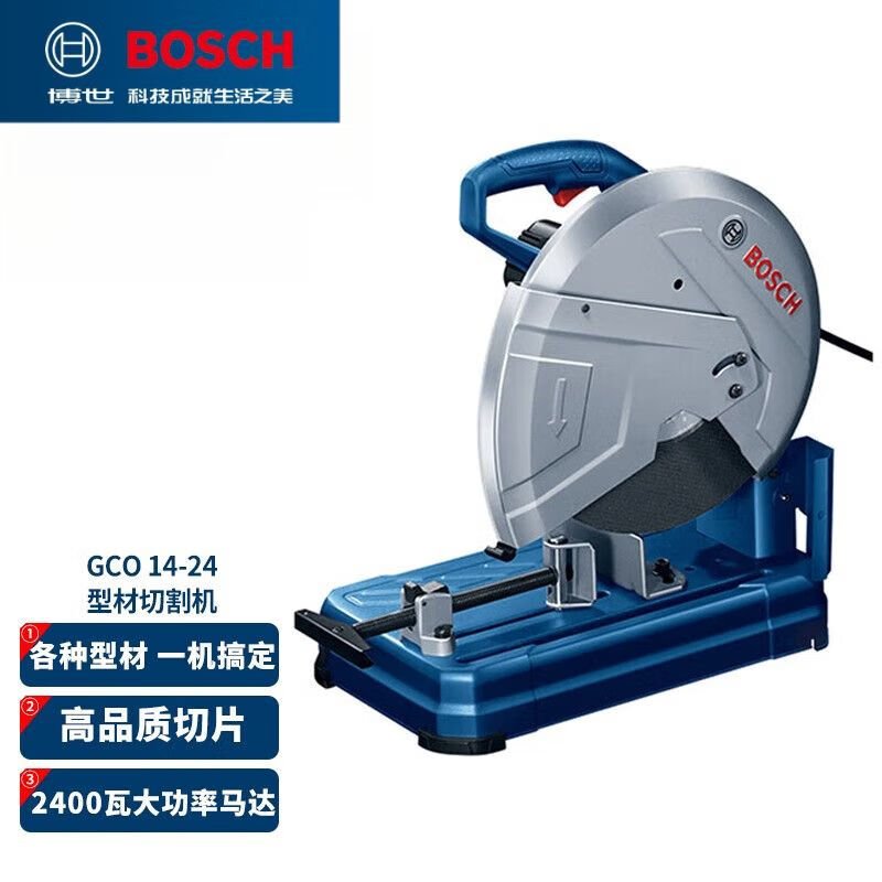 Станок для профильной резки Bosch GCO 14-24, 355 мм