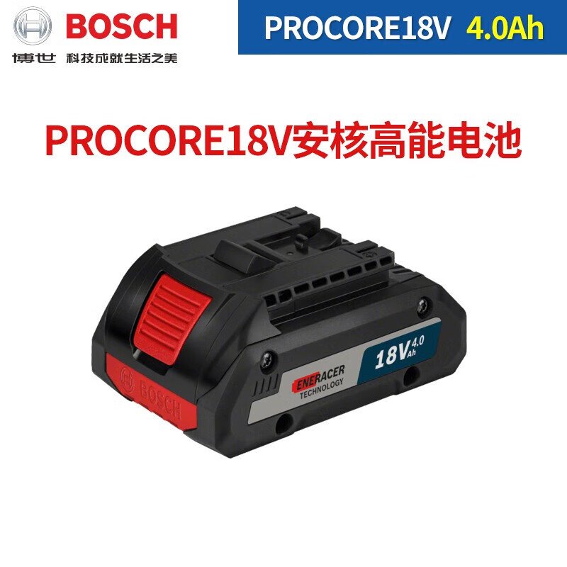 Аккумулятор Bosch ProCore 18V/4.0Ah для GSB/GSR180/120