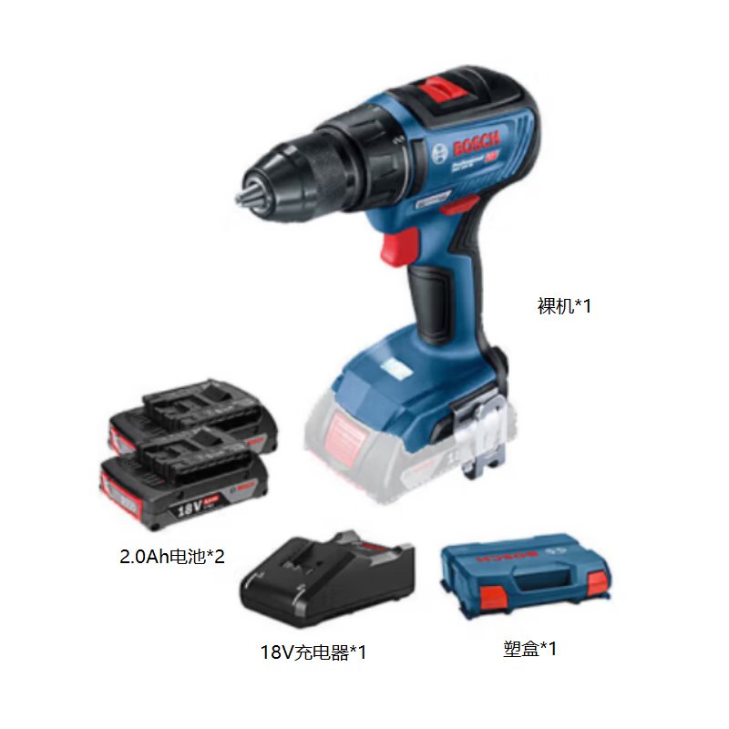 Дрель электрическая Bosch GSR 18V-50 + два аккумулятора 2.0Ah, зарядное устройство, ящик для инструментов