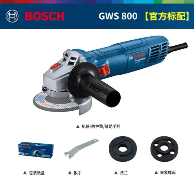 Угловая шлифовальная машина Bosch GWS800 Professional, 115 мм