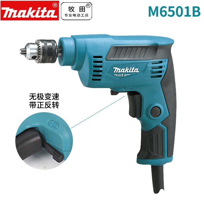 Дрель электрическая Makita M6501B, 6,5 мм