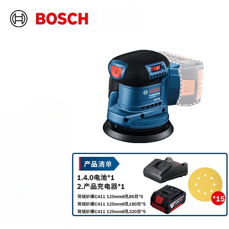 Шлифовальная машина Bosch GEX 185-Li + аккумулятор 4.0Ah, зарядное устройство