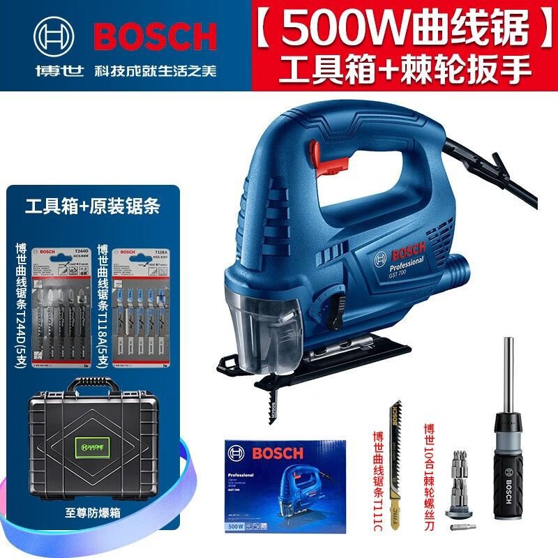 Лобзик Bosch GST700, 500W + насадки T244D, T118A