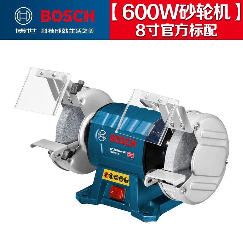 Настольный шлифовальный станок Bosch GBG60-20V, 600W