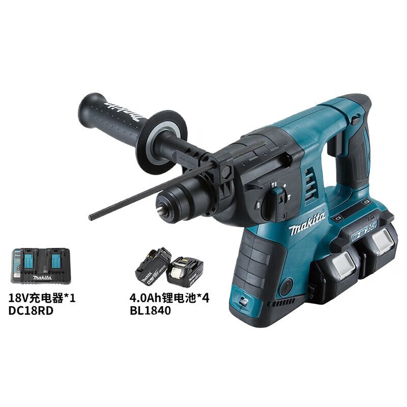 Перфоратор Makita DHR263PM4, 600W