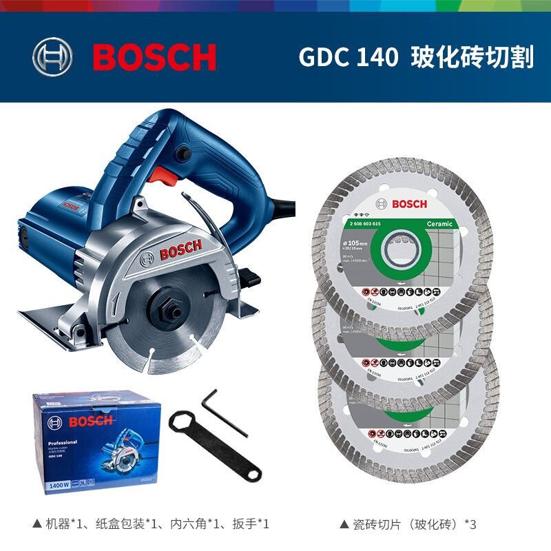 Циркулярная пила Bosch GDC140 + диски, 3 штуки