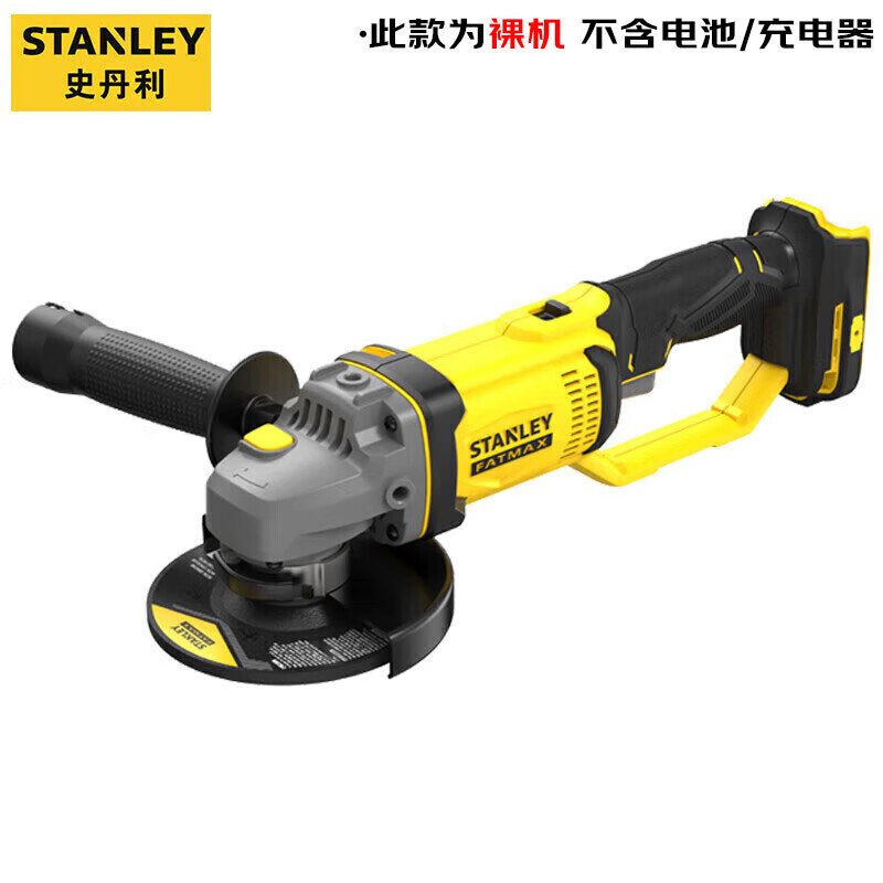 Угловая шлифовальная машина Stanley SCG400 V20, 100 мм