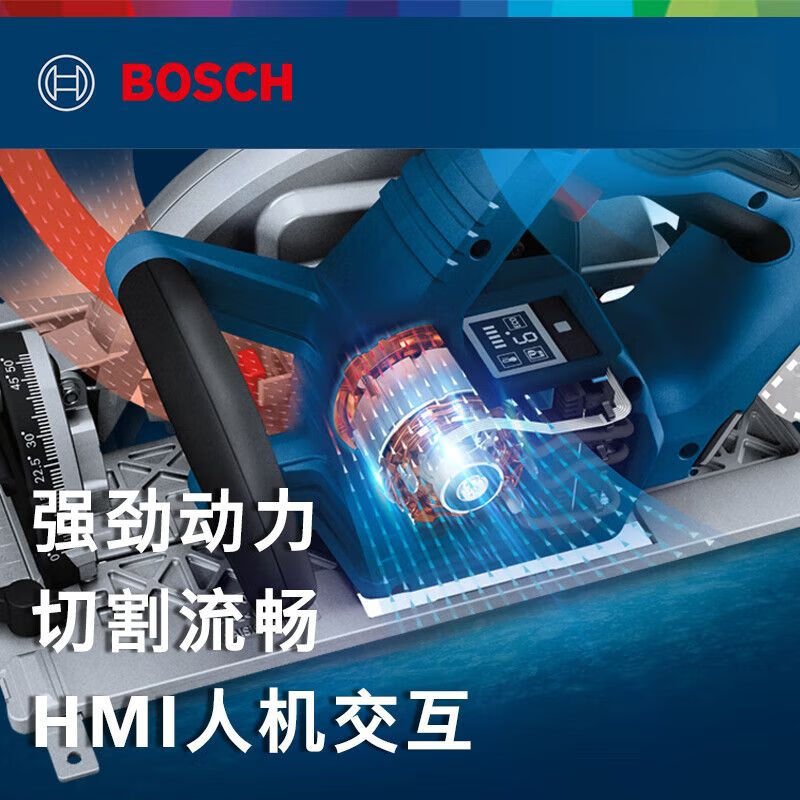 Циркулярная пила электрическая Bosch GKS 18V-68 GC, 1800W