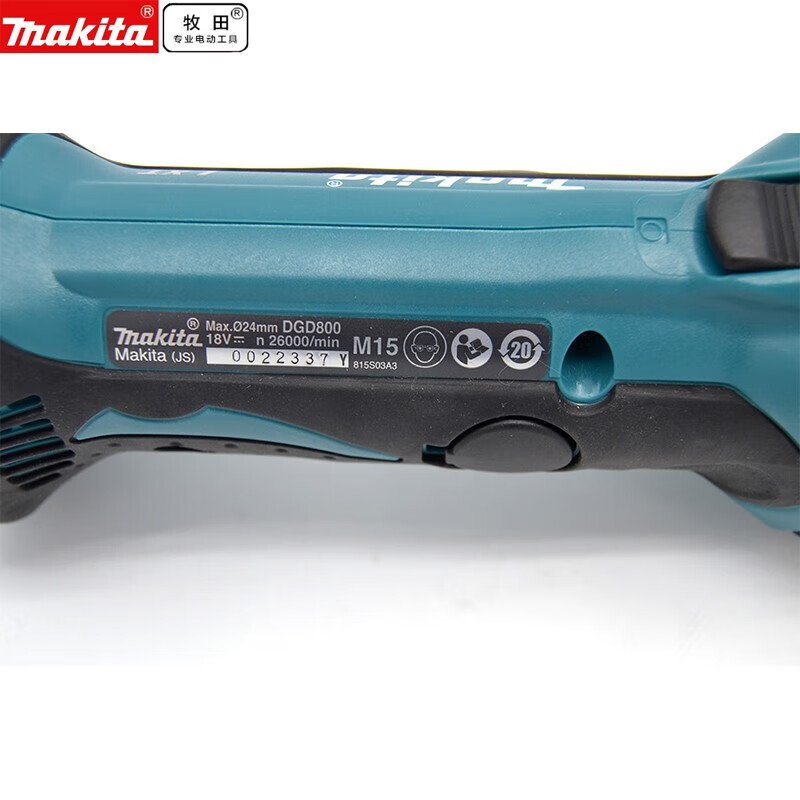 Шлифовальная машина Makita DGD800Z, 38 мм