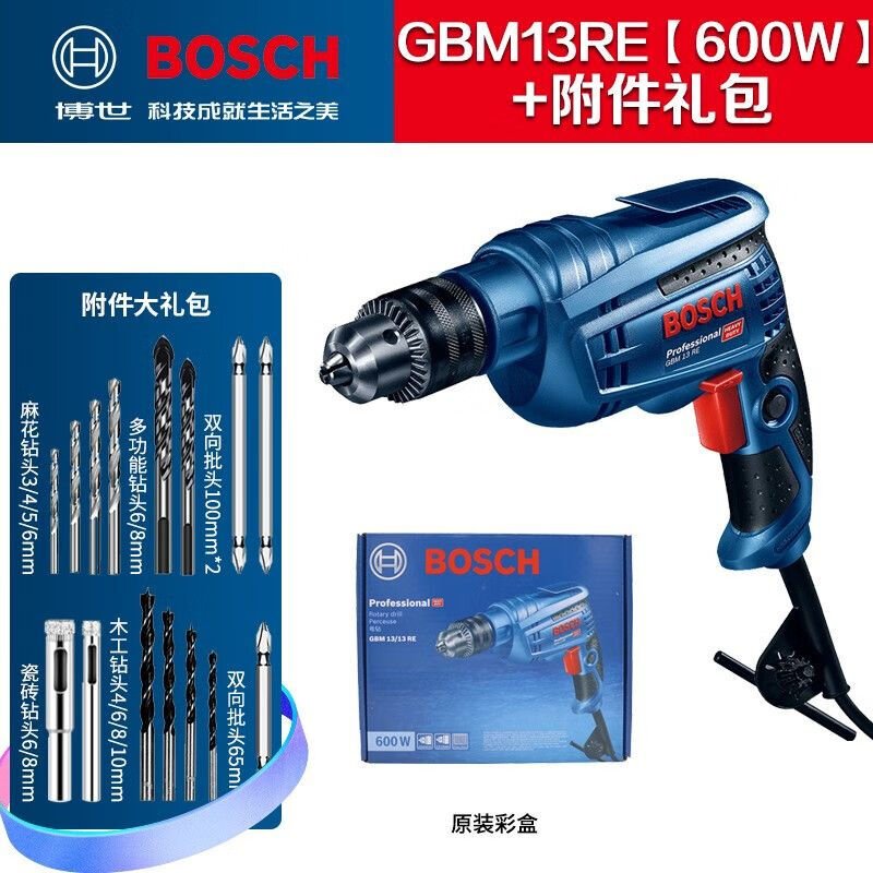 Пистолетная дрель Bosch GBM13RE + сверла, 600W