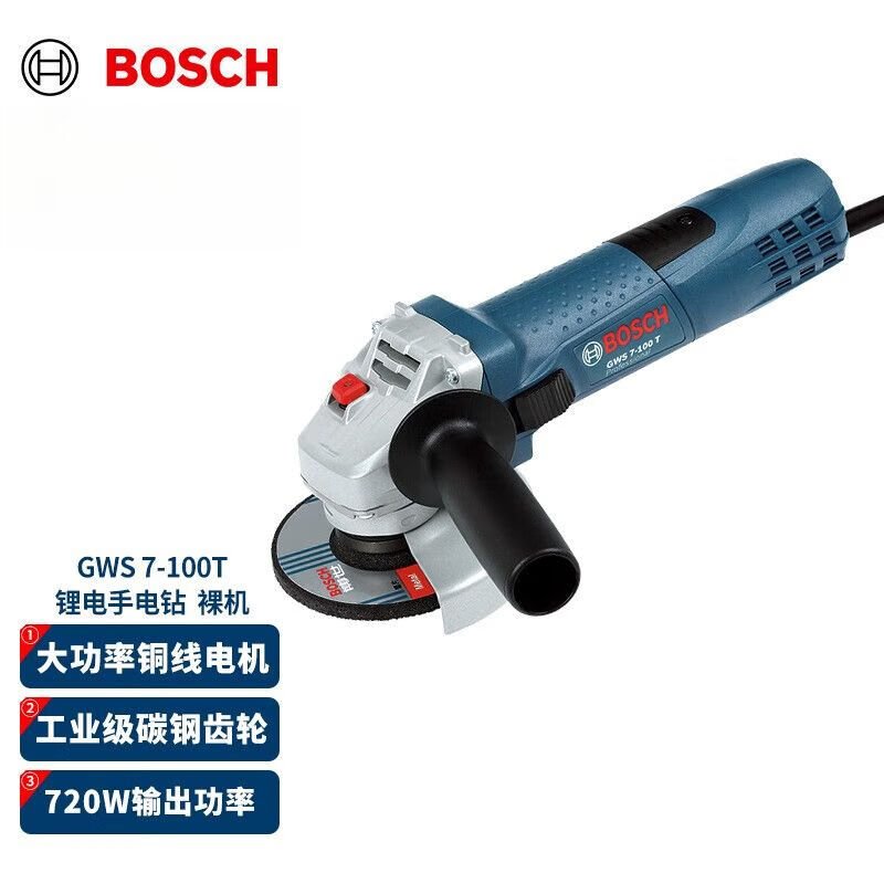 Угловая шлифовальная машина Bosch GWS 7-100T, 720W