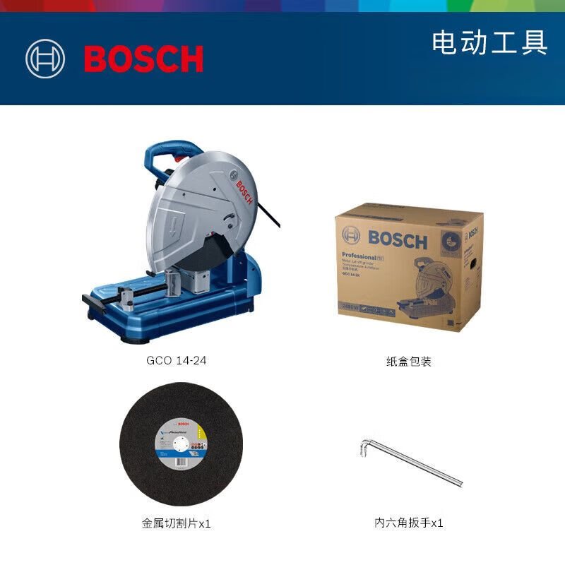 Пила монтажная электрическая Bosch GCO 14-24, 2400W