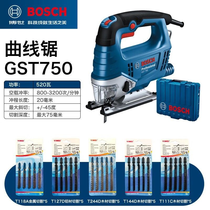 Электропила Bosch GST 750, 520W